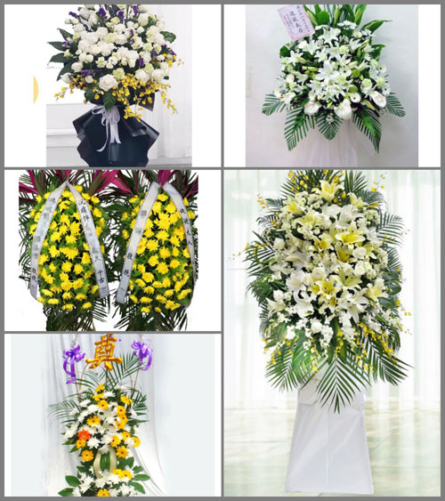贵州毕节市纳雍县猪场乡倮保鸠村白事花篮预定